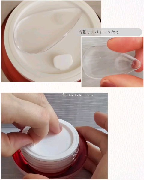 シューマジゴールド糸リフティングクリーム+EMS美顔器/MEDITHERAPY/フェイスクリームを使ったクチコミ（3枚目）