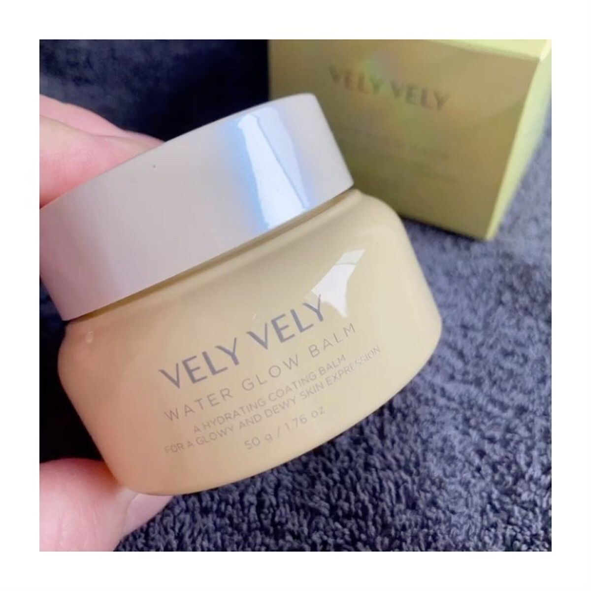 ウォーターグローバーム/VELY VELY/フェイスクリームを使ったクチコミ（3枚目）