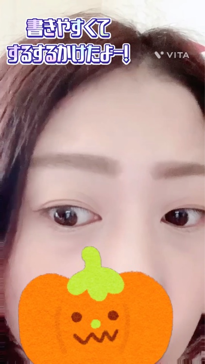 シルキーリキッドアイライナーWP/D-UP/リキッドアイライナーを使ったクチコミ（3枚目）