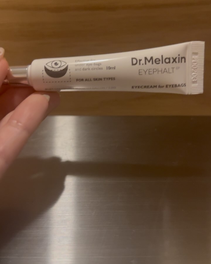 アイファルトアイバッククリーム/Dr.Melaxin/アイケア・アイクリームを使ったクチコミ（2枚目）