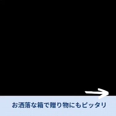 藍の石けん サボンドブルー/エル・カレア/ボディ石鹸の動画クチコミ3つ目
