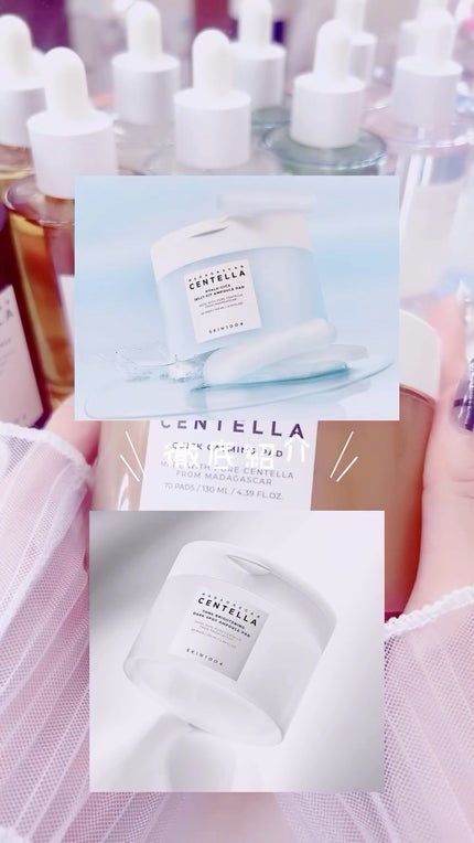 ヒアルーシカジェリーフィットアンプルパッド/SKIN1004/トナーパッドの人気ショート動画