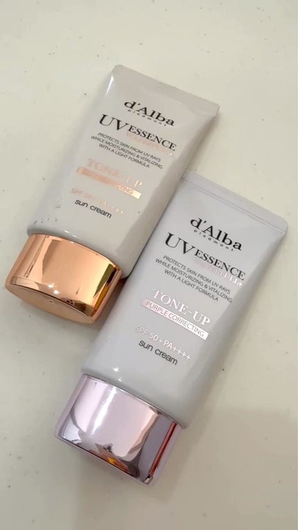 ダルバ ウォータフル トーンアップ サンクリーム(パープル)/ダルバ/日焼け止めクリームの人気ショート動画