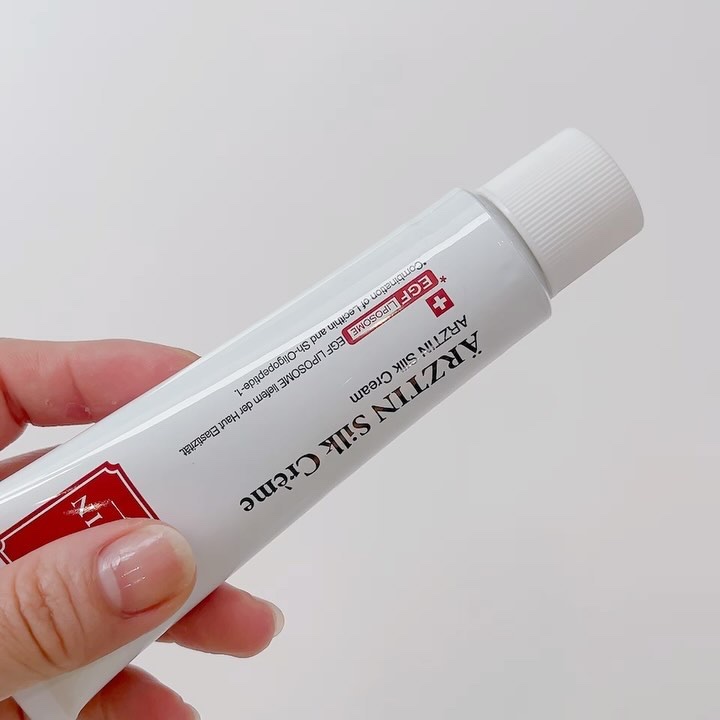 シルククリーム/エルツティン/美容液を使ったクチコミ（2枚目）