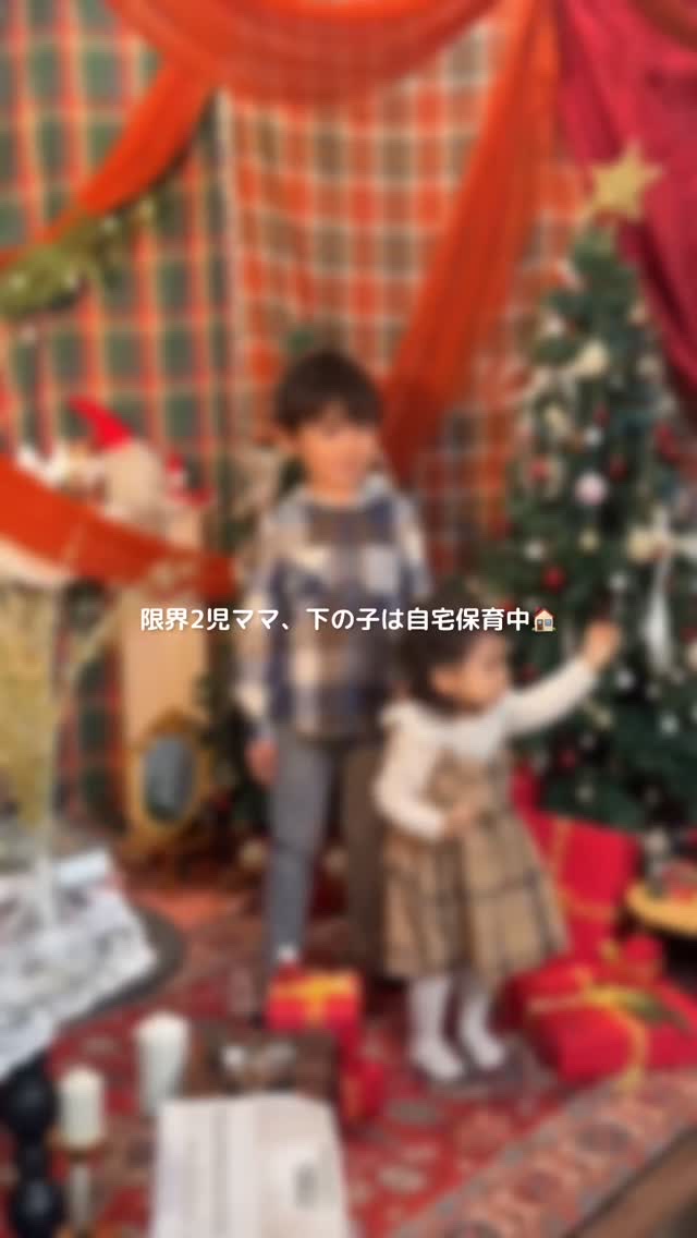 ＼限界ママのネイル事情💅／⠀
⠀
ネイルサロン、もう7年くらい行ってません😇⠀
⠀
ジェルネイルはもともとやってたんだけど
サロンで数時間過ごすのが現実的ではない今の生活…⠀
⠀
セルフでやってたこともあるけど
私の技術じゃ翌日に取れち