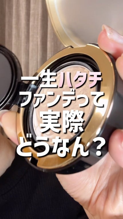 SIGNATURE ESSENCE COVER PACT /AGE20’s/クリーム・エマルジョンファンデーションの人気ショート動画