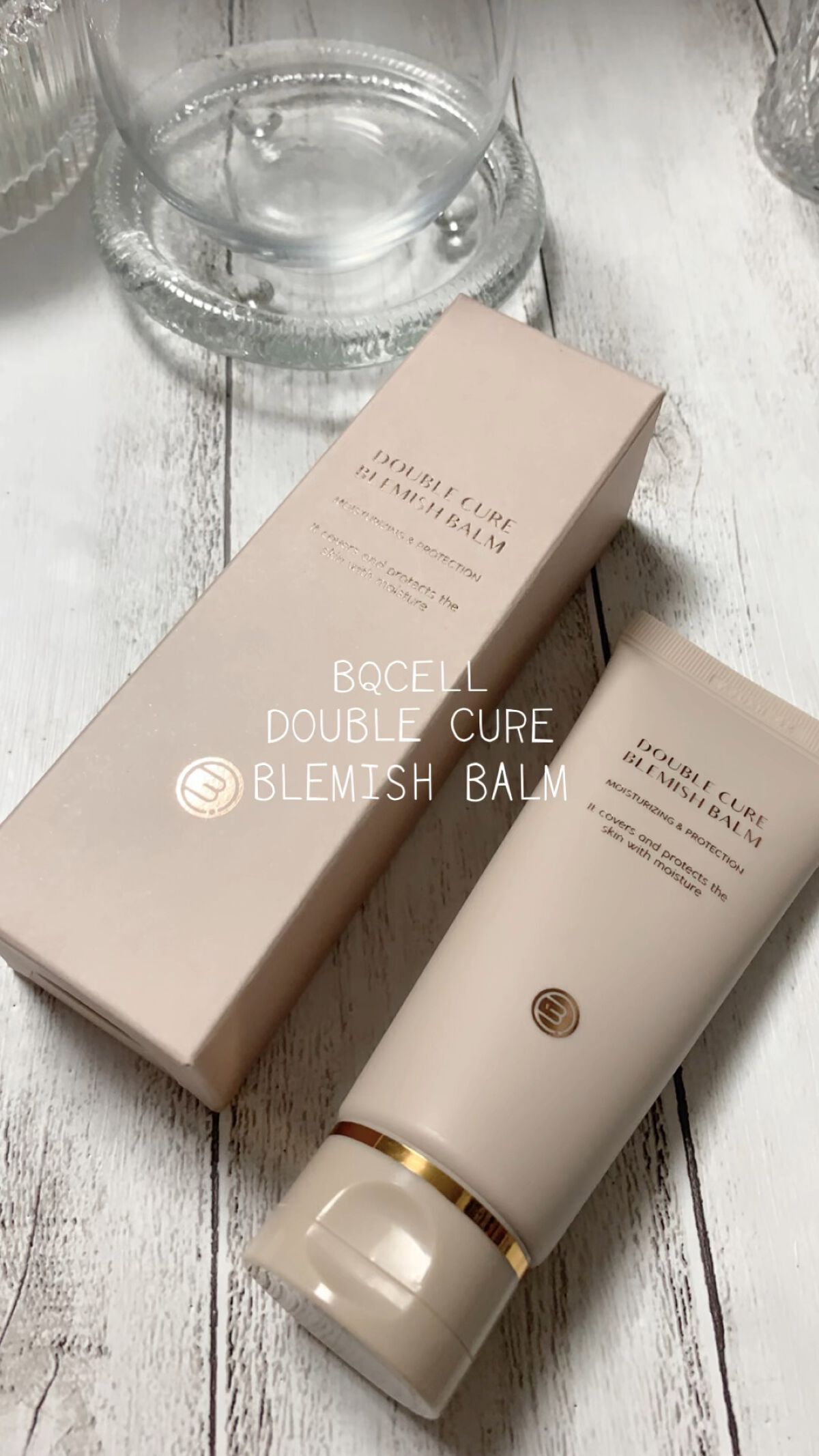 ダブルキュアブレミッシュバーム/BQCELL/BBクリームを使ったクチコミ（1枚目）