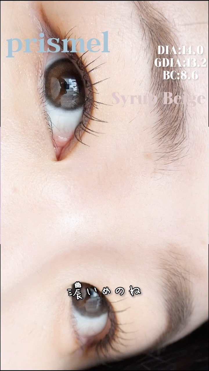 prismel 1day/Prismel/ワンデー（１DAY）カラコンの動画クチコミ3つ目