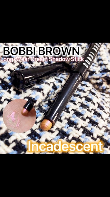  - 偏光大好き😘💕

BOBBI BROWN
