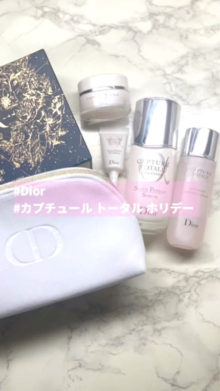 カプチュール トータル セル ENGY アイ セラム/Dior/アイケア・アイクリームの人気ショート動画