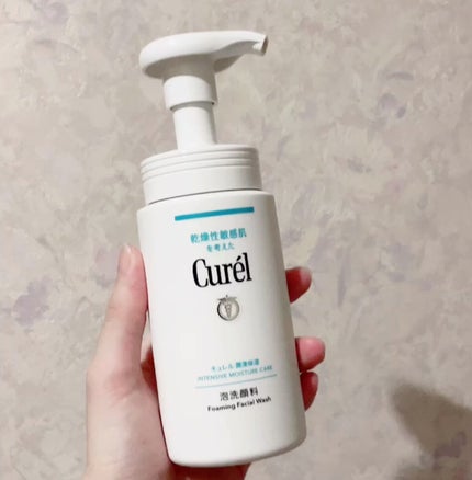潤浸保湿 泡洗顔料/キュレル/泡洗顔の人気ショート動画