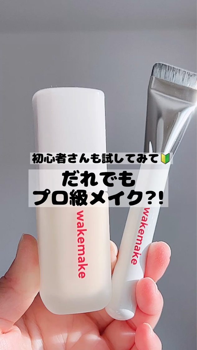 Spatula Wide Foundation Brush/wakemake/メイクブラシを使ったクチコミ（1枚目）
