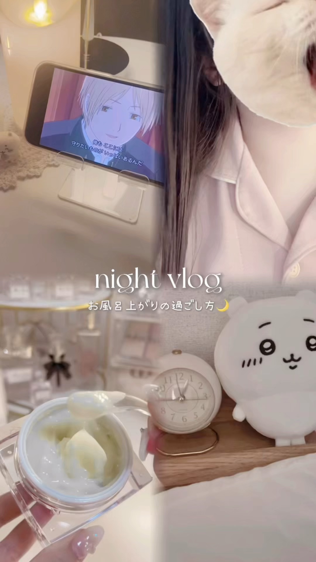 フラクショナルCC　ニードルマスクＣ/fractionalCC/シートマスク・パックを使ったクチコミ（1枚目）