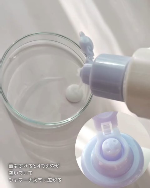 メルト スパークリングケアスプレー/melt/頭皮ケアを使ったクチコミ（3枚目）