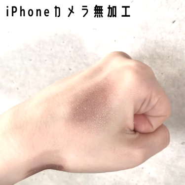 モダンアイシャドウ イタルプリズム/MISSHA/単色アイシャドウを使ったクチコミ（3枚目）