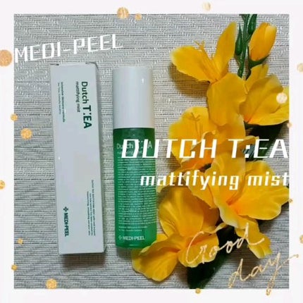 ダッチ ティー マティファイニング ミスト/MEDIPEEL/ミスト状化粧水を使ったクチコミ(1枚目)