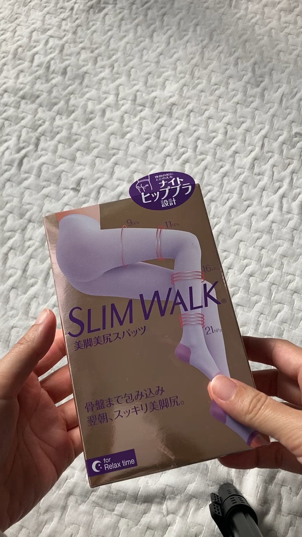 美脚美尻クールスパッツ/SLIMWALK/着圧ソックス・レギンスを使ったクチコミ（1枚目）