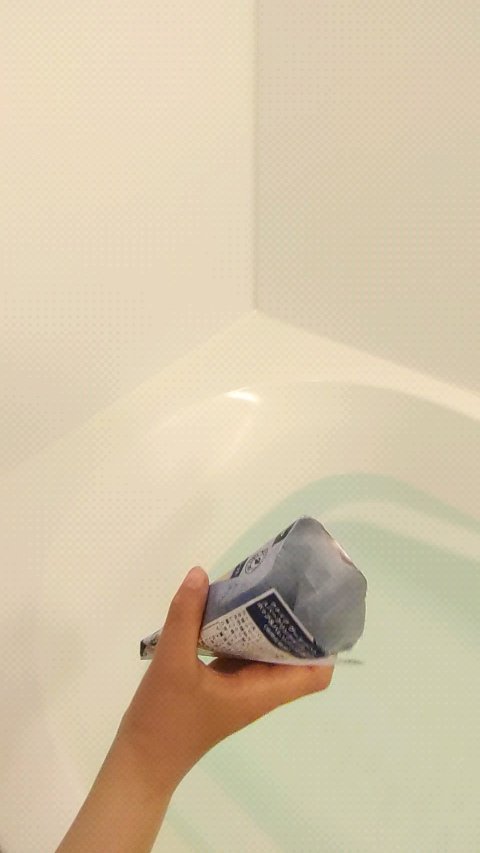 クナイプ グーテナハト スパークリングタブレット ホップ＆バレリアンの香り 1錠入り/クナイプ/炭酸系入浴剤を使ったクチコミ（2枚目）