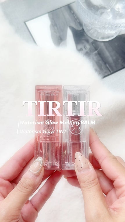 ウォーターリズムグロウメルティングバーム/TIRTIR(ティルティル)/口紅の人気ショート動画