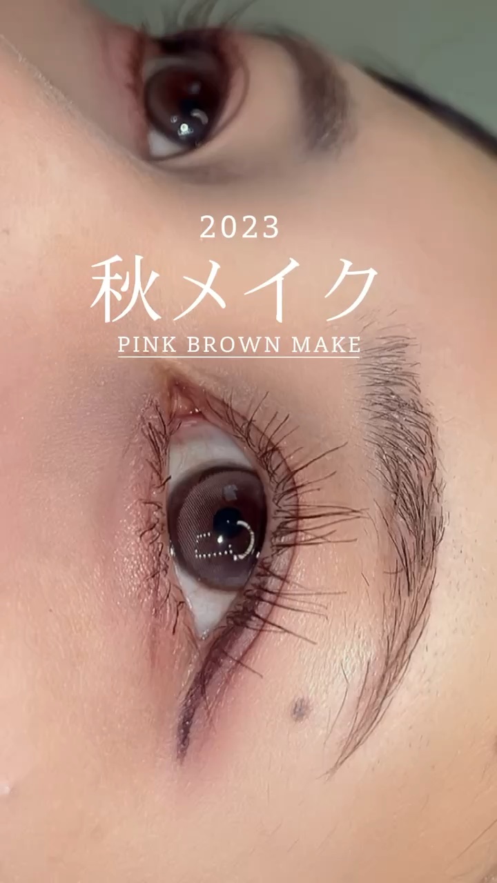 リキッドアイライナー /3650/リキッドアイライナーの人気ショート動画