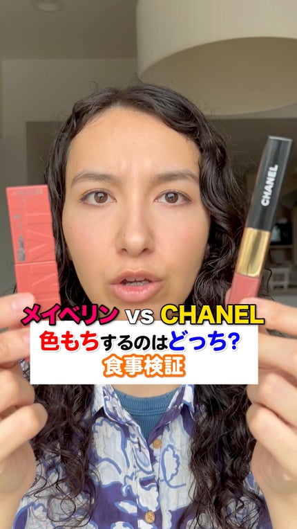 SPステイ ヴィニルインク/MAYBELLINE NEW YORK/口紅の人気ショート動画