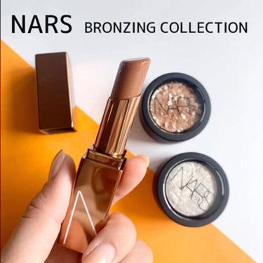 アフターグロー リップバーム/NARS/リップケア・リップクリームを使ったクチコミ（1枚目）