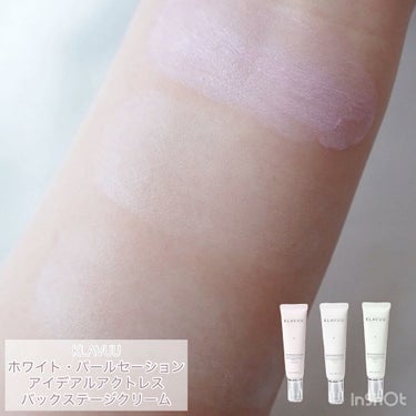 アイデアルアクトレスバックステージクリームスペシャルセット10ml ×3本/KLAVUU/その他キットセットを使ったクチコミ（1枚目）