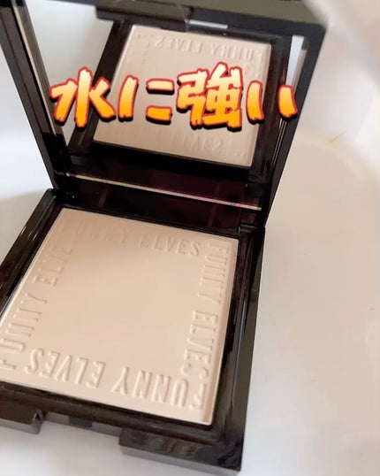 ソフトマットプレストパウダー/FUNNY ELVES方里/プレストパウダーを使ったクチコミ(2枚目)