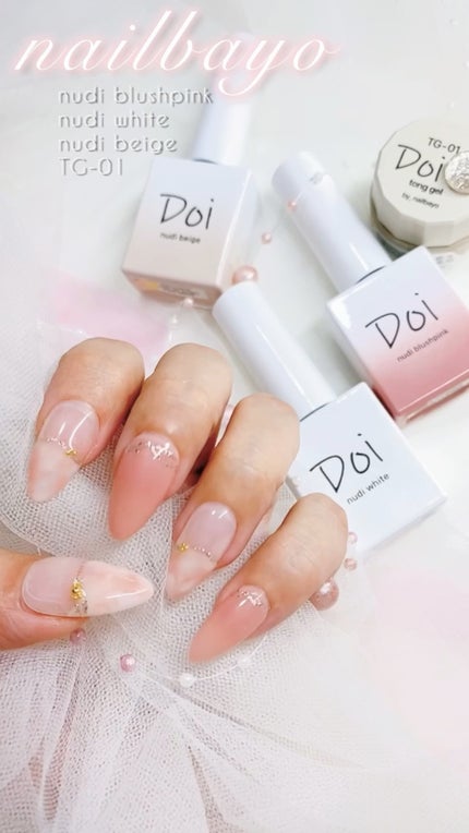 doi nudi gel/nailbayo/ジェルネイルの人気ショート動画