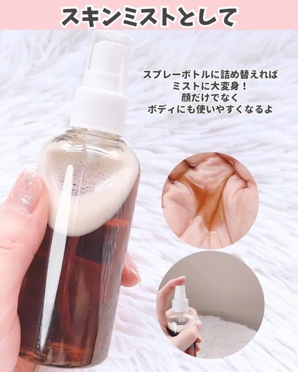 ツボクサ化粧水/ONE THING/化粧水を使ったクチコミ(5枚目)