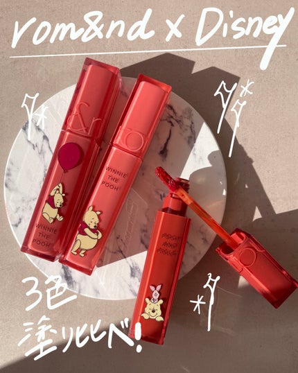 デュイフルウォーターティント/rom&nd/リップティントの人気ショート動画