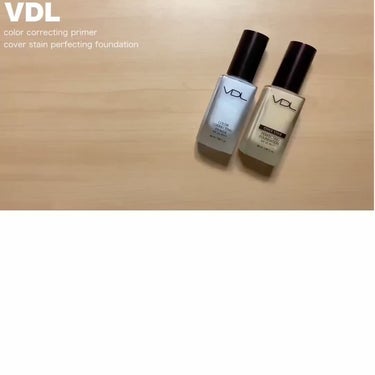 VDL カバーステイン パーフェクティング ファンデーション/VDL/リキッドファンデーションの動画クチコミ4つ目