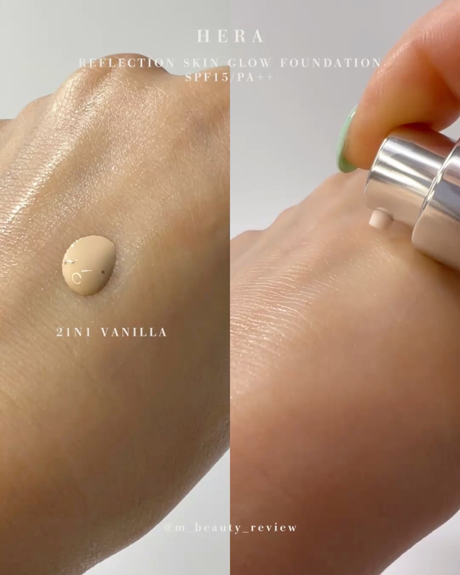リフレクション スキングロウファンデーション/HERA/リキッドファンデーションを使ったクチコミ（3枚目）