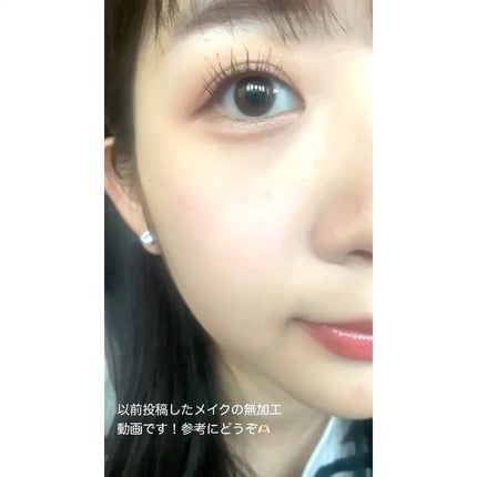 SPステイ ヴィニルインク/MAYBELLINE NEW YORK/口紅の人気ショート動画