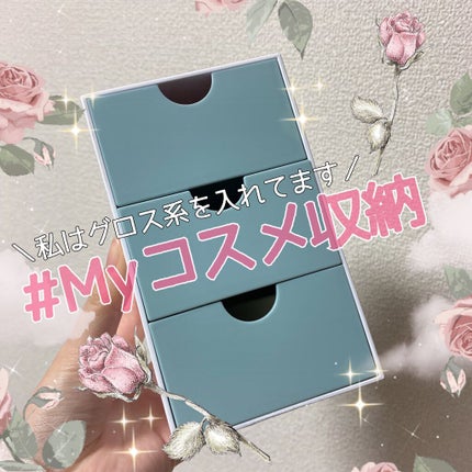 引き出し3段/DAISO/その他の人気ショート動画