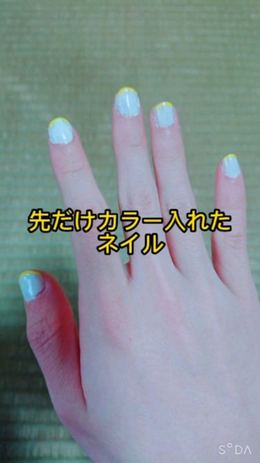 pa ネイルカラー A36/pa nail collective/マニキュアを使ったクチコミ（1枚目）