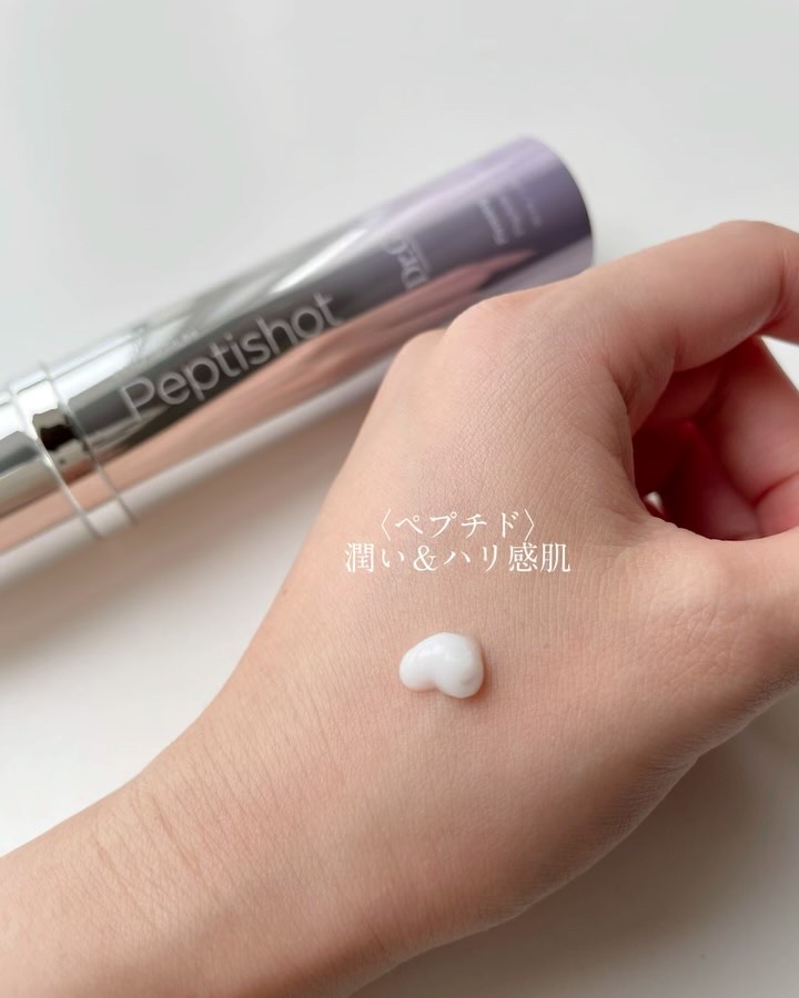 RTXセラム ビタミンショット/Dr.G/美容液を使ったクチコミ（3枚目）