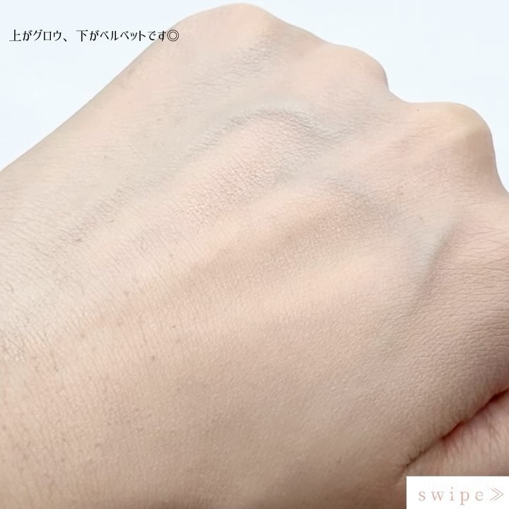 プロ グルタチオン ベルベット クッションファンデーション/MEDICUBE/クッションファンデーションの動画クチコミ5つ目