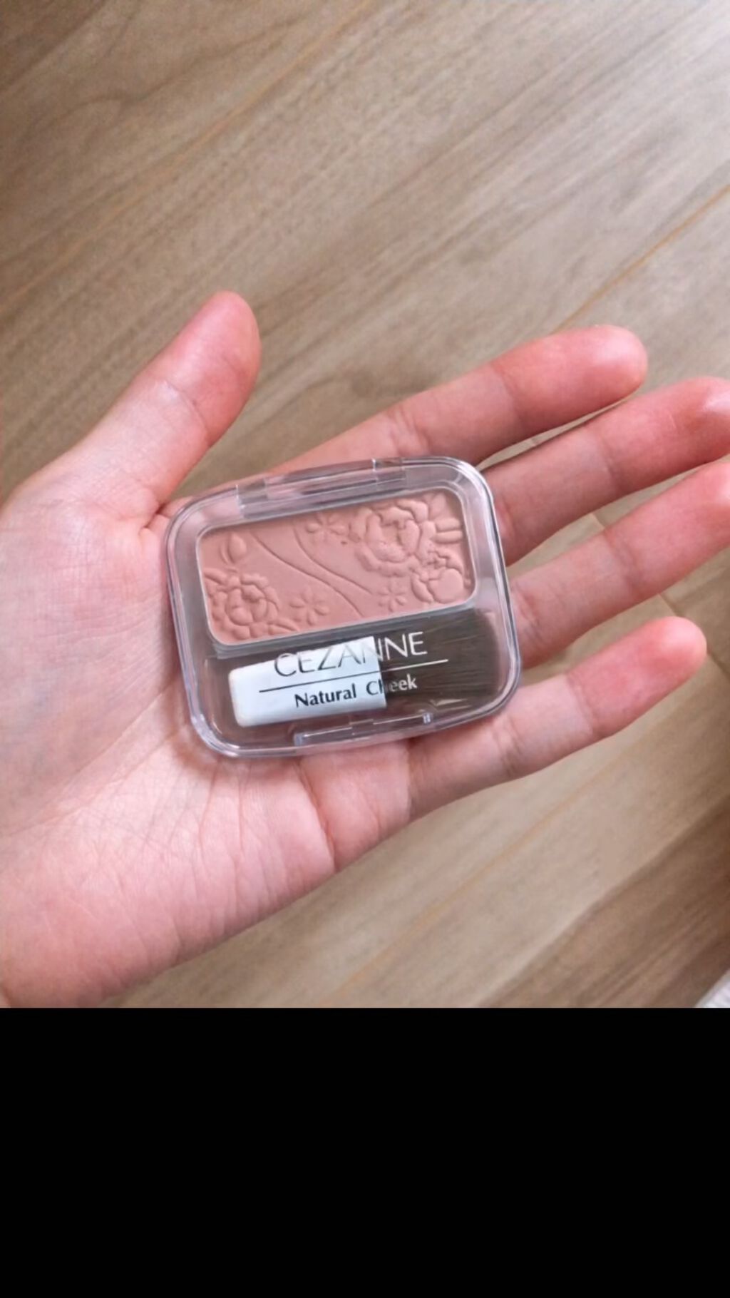 ナチュラル チークN/CEZANNE/パウダーチークを使ったクチコミ（1枚目）