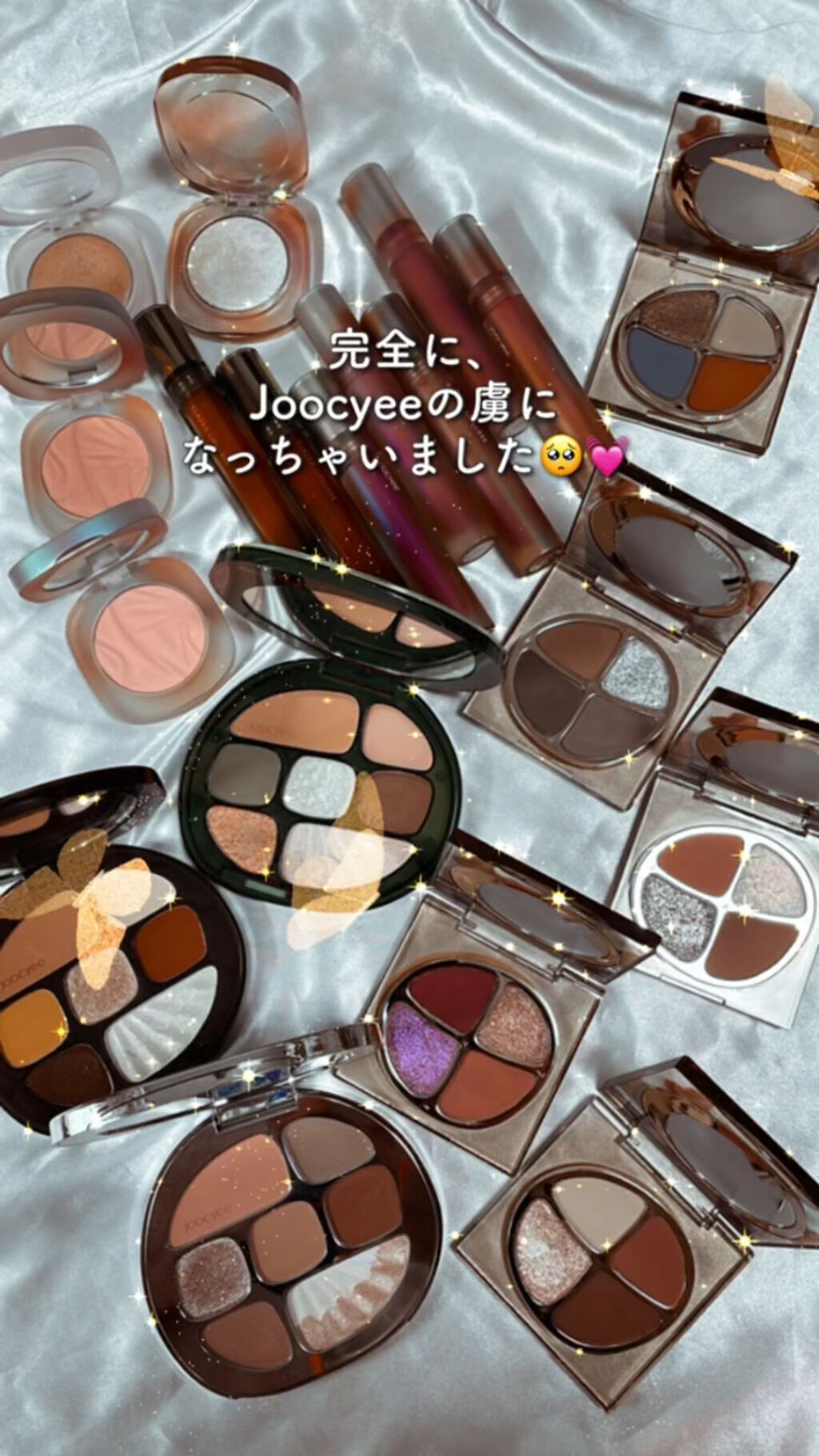 琥珀マルチパレット/Joocyee/アイシャドウパレットの人気ショート動画