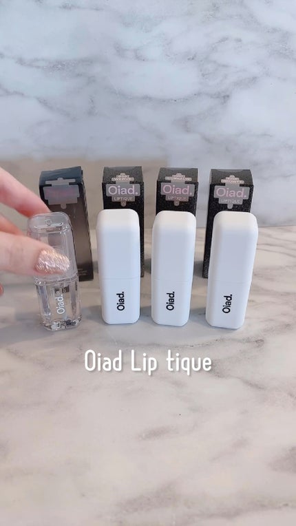 リップグロウオイル/oiad/リップグロスの人気ショート動画