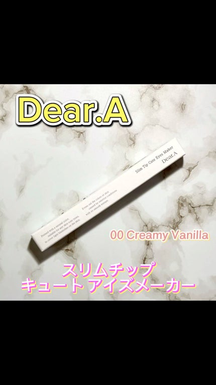 スリムチップキュートアイズメーカー/Dear.A/ペンシルアイライナーの人気ショート動画