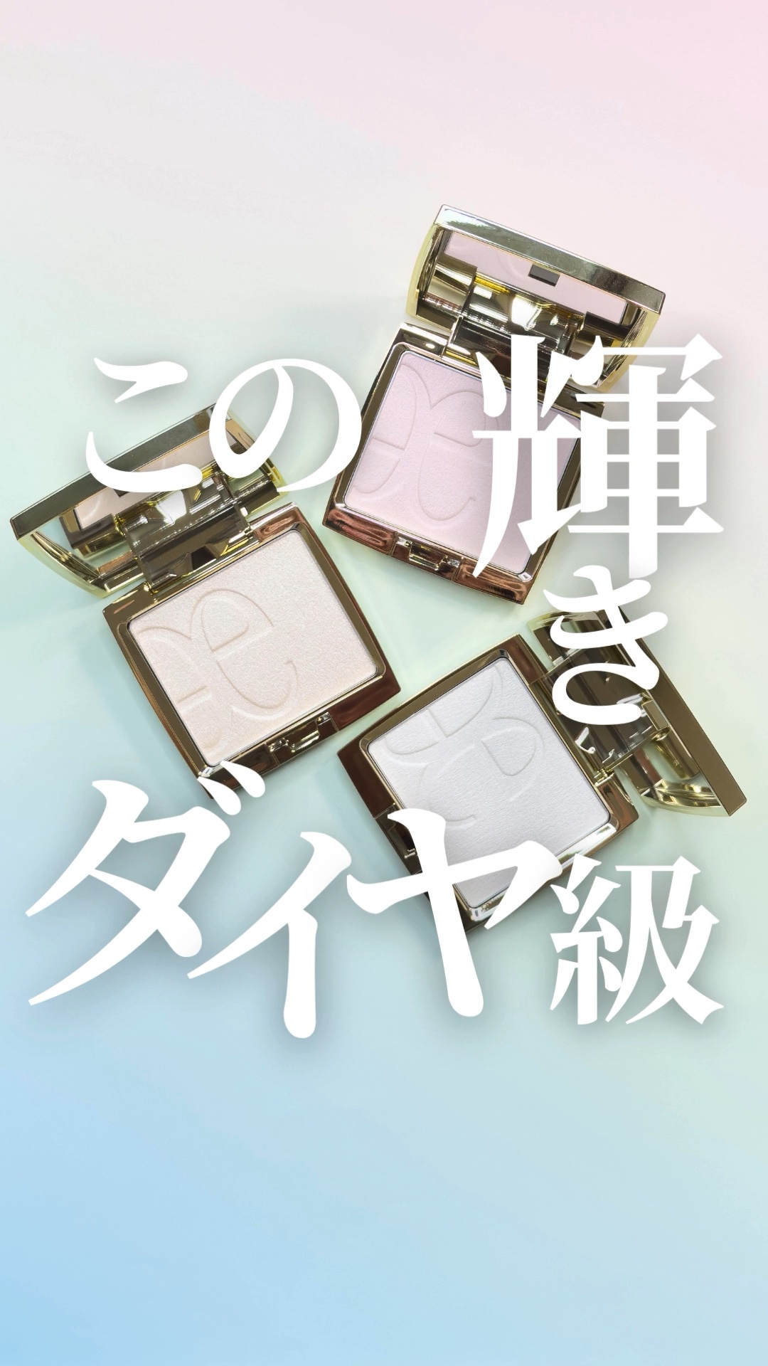 エレガンス アティミエル ヴェール/Elégance/プレストパウダーを使ったクチコミ（1枚目）