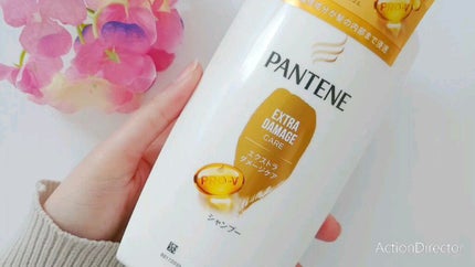 エクストラダメージケア シャンプー/トリートメント in コンディショナー/パンテーン/市販シャンプーの人気ショート動画