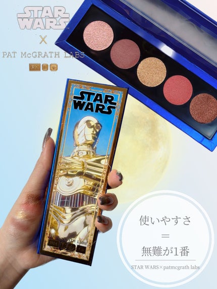 PAT McGRATH LABS アイシャドウパレット 試してみた】EyeShadowPalette STAR WARS Edition PAT McGRATH
