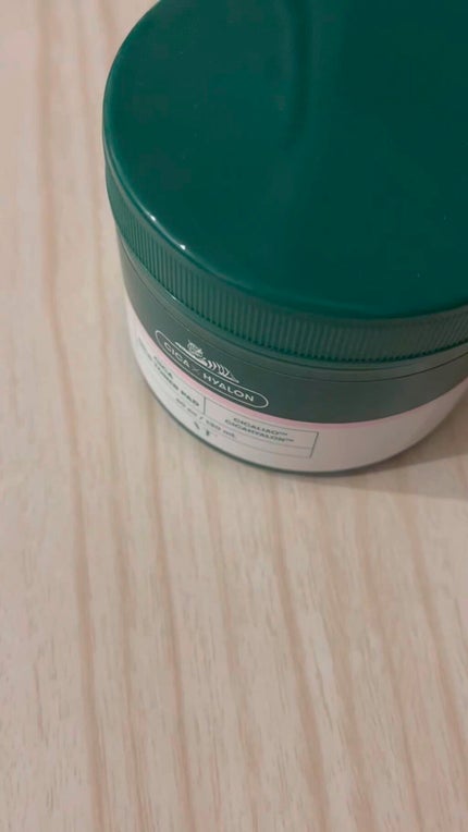 CICA マイルドトナーパッド/VT/トナーパッドの人気ショート動画