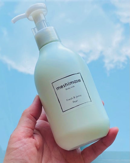 ボディミルク/meshimase/ボディミルクの人気ショート動画