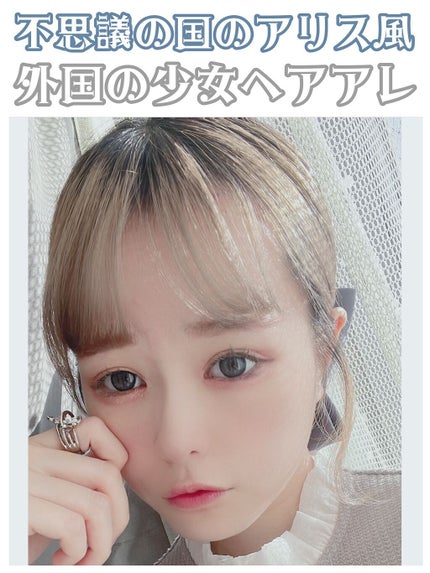 ヘアゴム/DAISO/ヘアアクセサリーの人気ショート動画