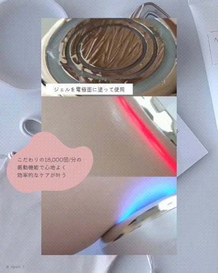 キャビテーション/ANLAN/ボディケア美容家電を使ったクチコミ(6枚目)