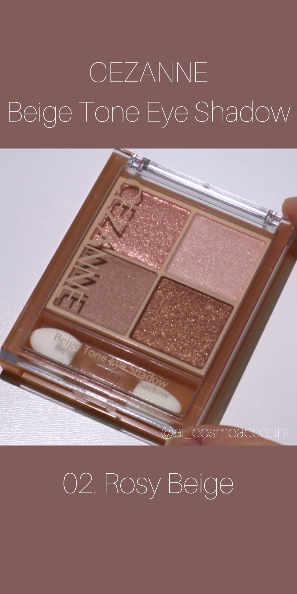 ベージュトーンアイシャドウ/CEZANNE/アイシャドウパレットの人気ショート動画